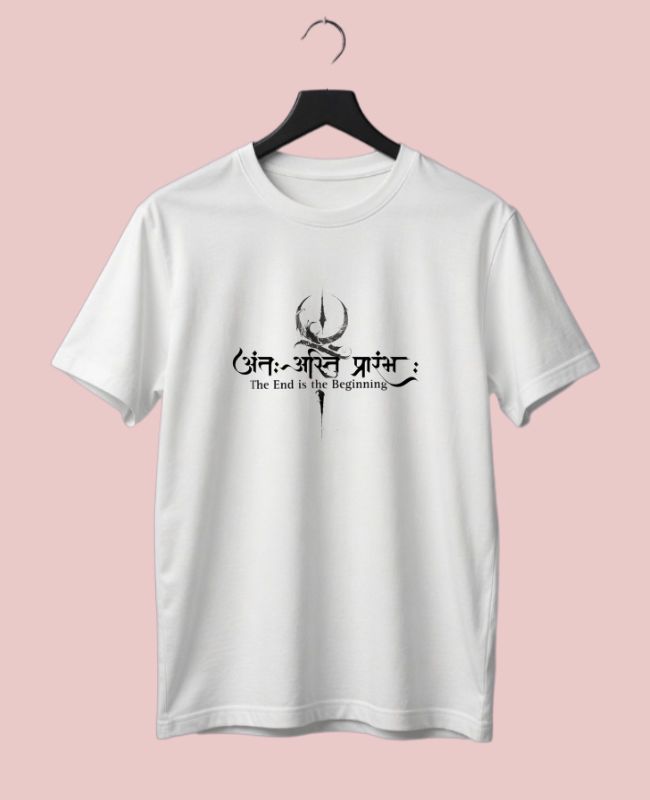 End is Beginning Half-Sleeve T-Shirt