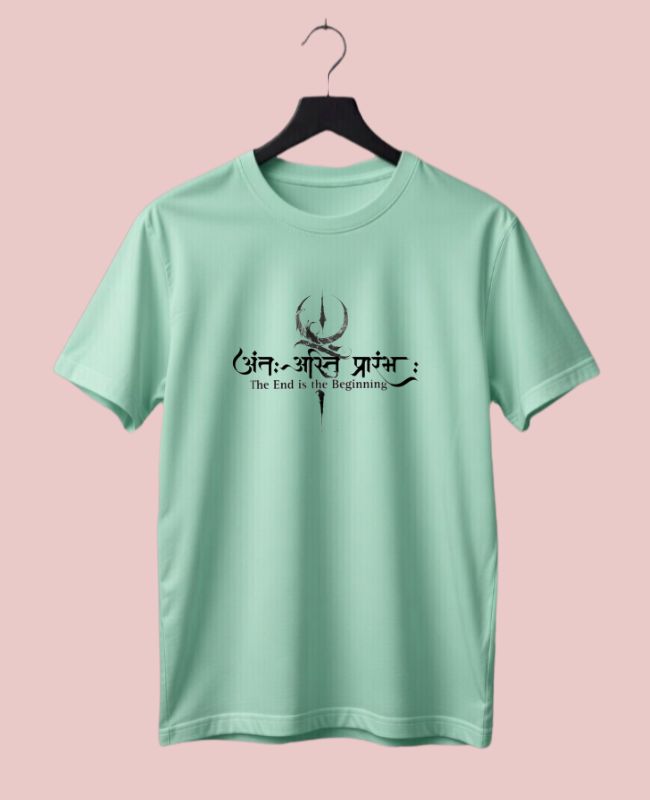 End is Beginning Half-Sleeve T-Shirt