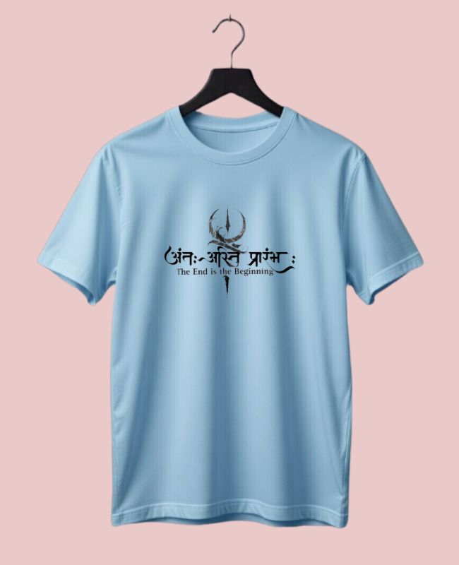 End is Beginning Half-Sleeve T-Shirt
